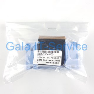 RM1-2048 (RC1-5563 RC1-5564) Separation Pad HP 1020 1022 3050 3052 3055